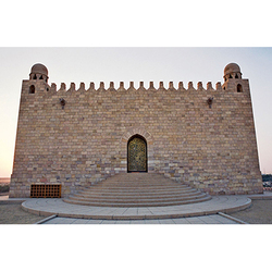 The mausoleum of Sulṭān Muḥammad Shāh (Aga Khan III)